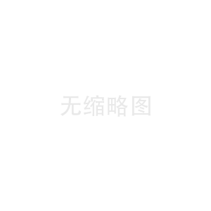 激光切割機(jī)的最大切割厚度是多少？